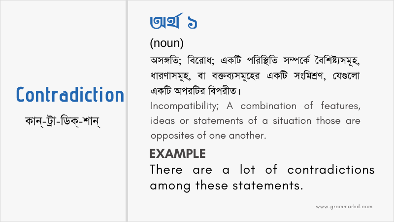 Contradiction Meaning In Bengali Contradiction 